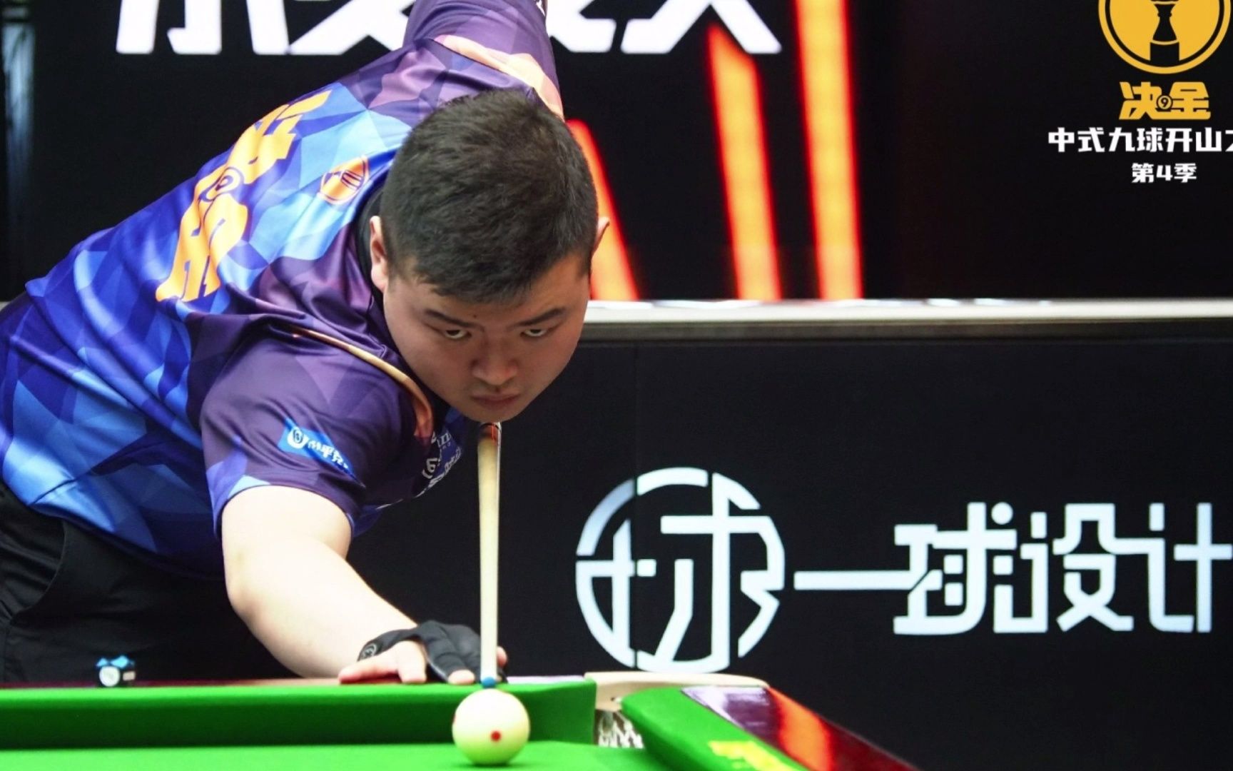 称的对手时 称的对手时