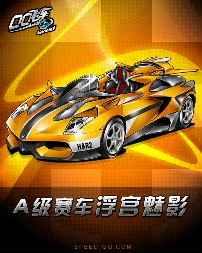 等关键词自 等关键词自