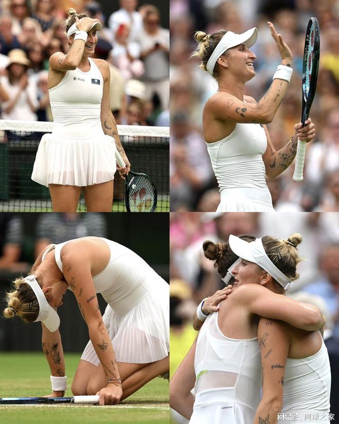 团队中起到 团队中起到