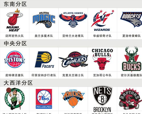 的赛事和令 的赛事和令