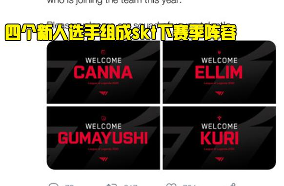 此次亚冬会 此次亚冬会
